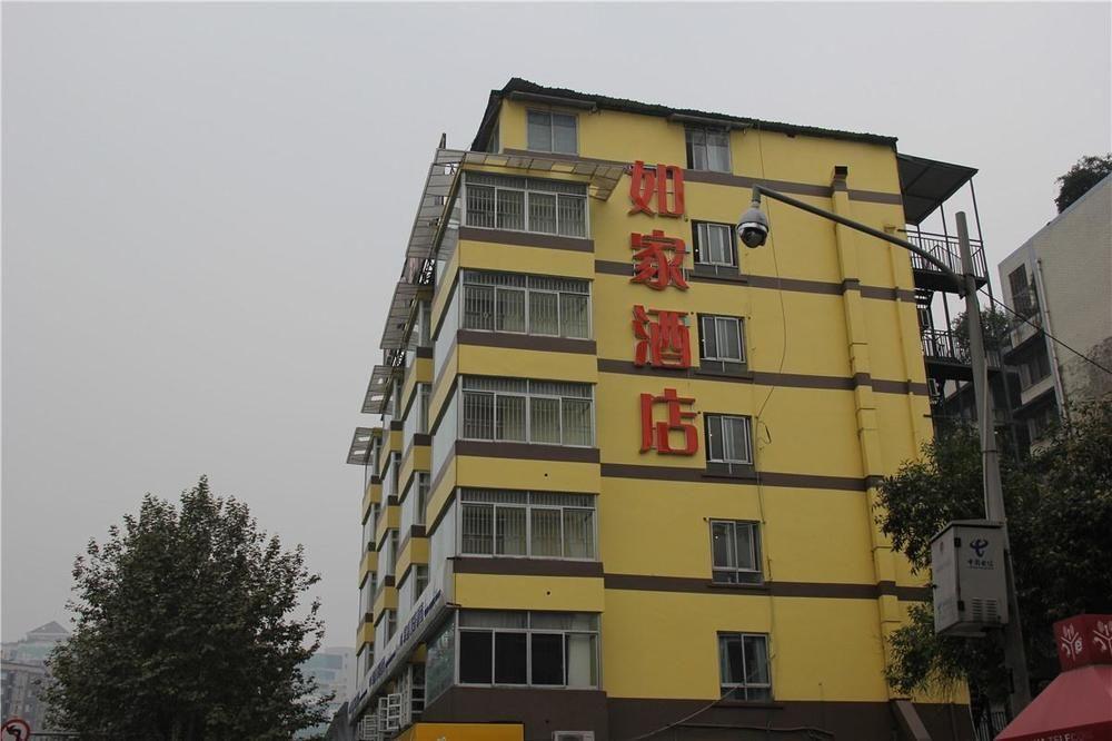 Home Inn Chengdu Kuanzhai Alley New City Square Ngoại thất bức ảnh