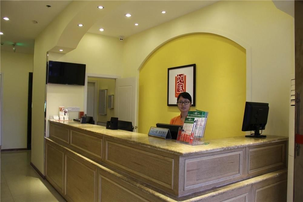 Home Inn Chengdu Kuanzhai Alley New City Square Ngoại thất bức ảnh