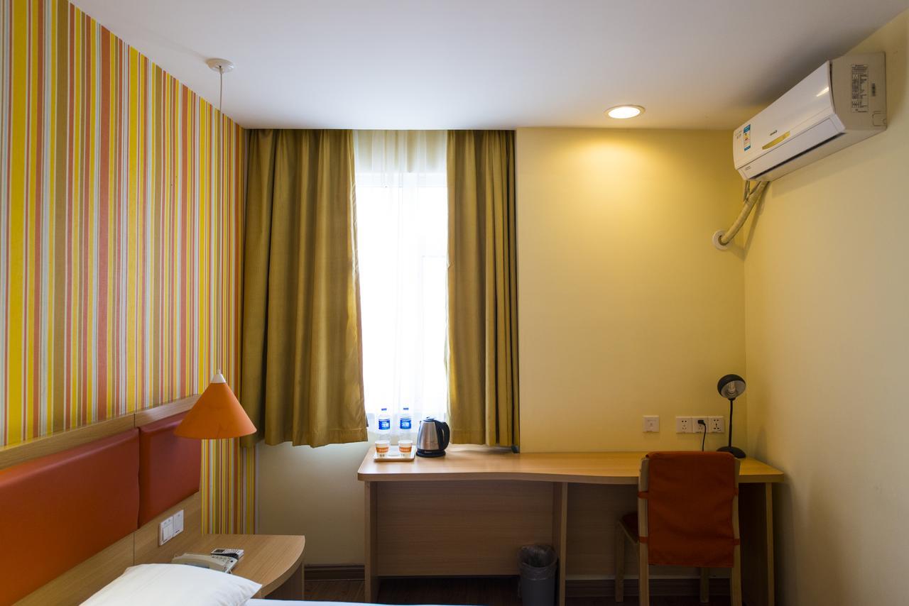 Home Inn Chengdu Kuanzhai Alley New City Square Ngoại thất bức ảnh