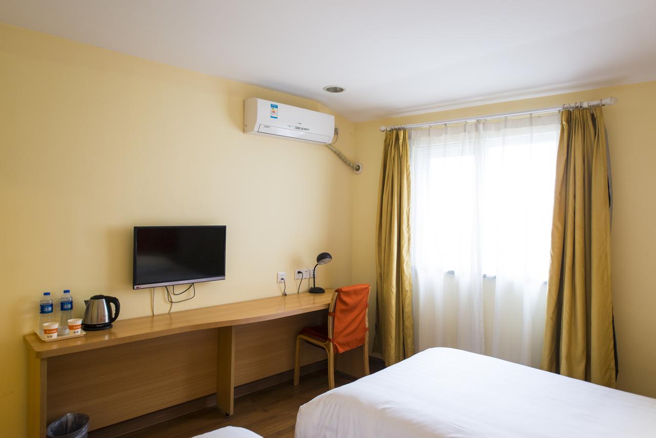 Home Inn Chengdu Kuanzhai Alley New City Square Ngoại thất bức ảnh