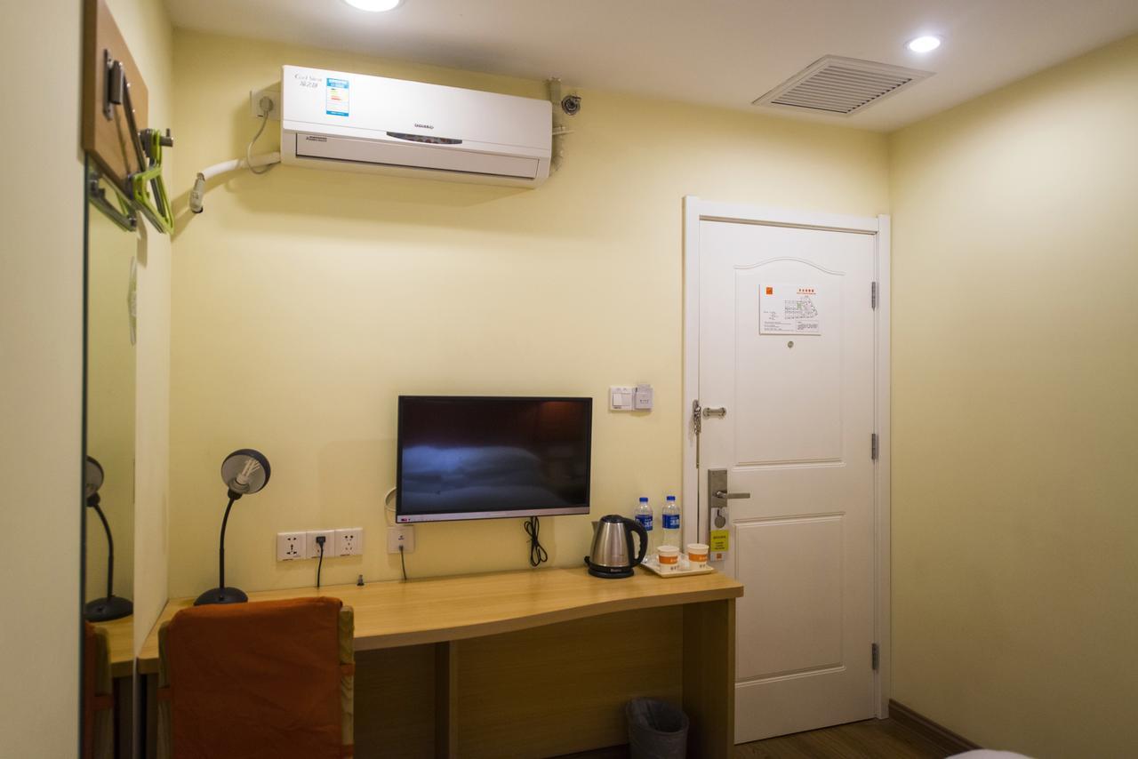 Home Inn Chengdu Kuanzhai Alley New City Square Ngoại thất bức ảnh